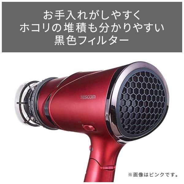 テスコム マイナスイオン ヘアードライヤー 大風量1.8m3/分 ブロンズ TD430B(N)