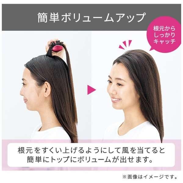 テスコム マイナスイオン カールドライヤー ホワイト TC430A(W)