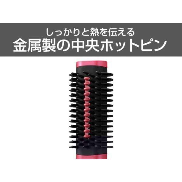 テスコム USBコンパクトブラシアイロン IBC100(P)