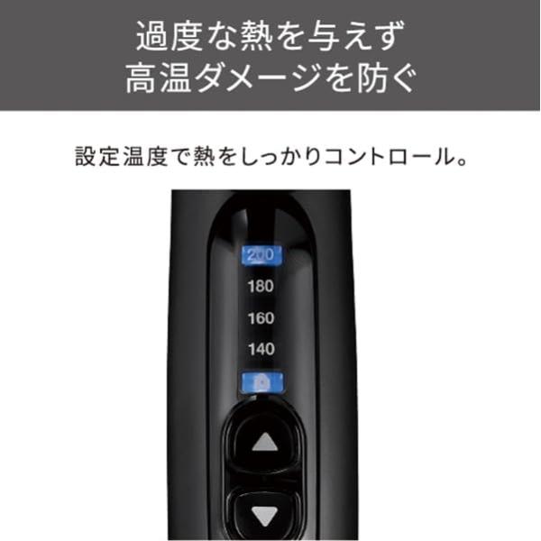 テスコム ヘアアイロン コテ 32mm ストレート/カール 2way 海外対応 温度調整/ロック/メモリー 自動OFF 開閉ロック ラク抜きプラグ ブラック TW303A-K