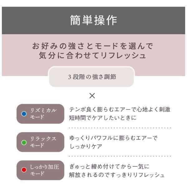 テスコム ハンド&アームケア ローズピンク TMS30A(P)