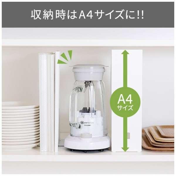 テスコム ミキサー(1000mL) ホワイト TMX20A(W)