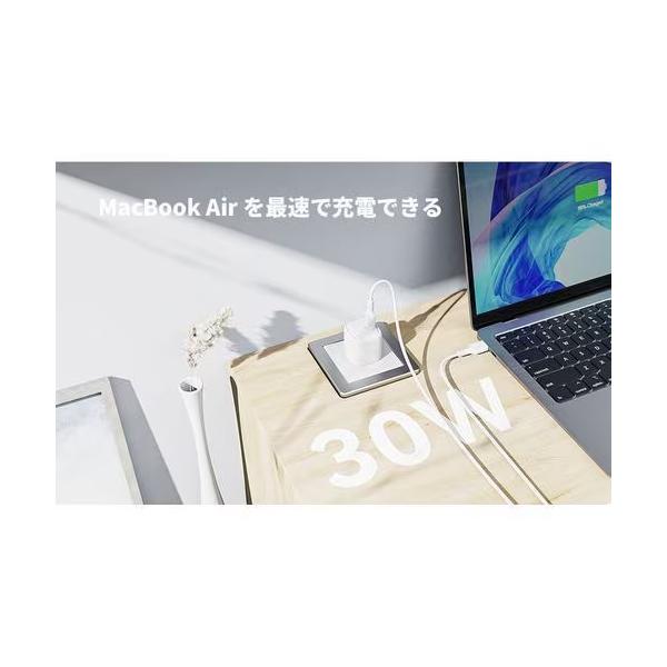 ボルトミー VOLTME USB急速充電器 Revo 30 mini USB PD(パワーデリバリー)対応 30W USB-C×1 ホワイト V2091