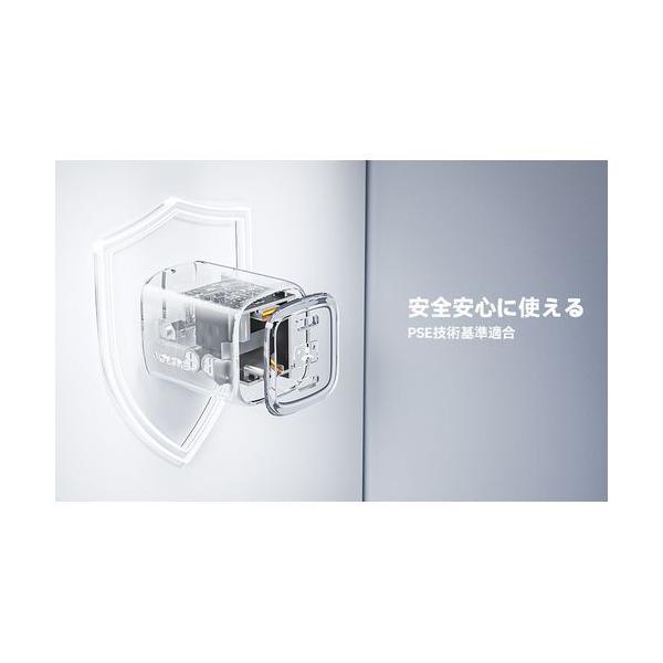 ボルトミー VOLTME USB急速充電器 Revo 30 Duo C+C USB PD(パワーデリバリー)対応 30W USB-C×2ポート 折りたたみ式プラグ ホワイト V2096