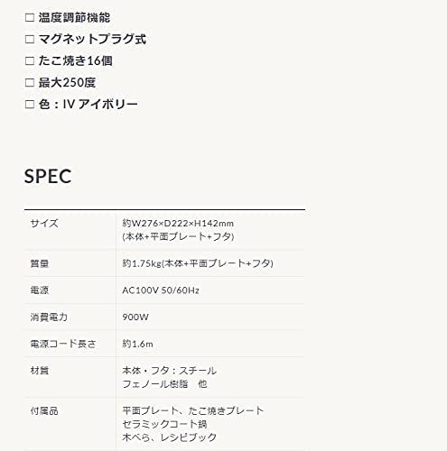 訳あり 箱不良 アピックス 四角い鍋&グリル ホットプレート グリルプレート AHP-152(IV) (A・D)