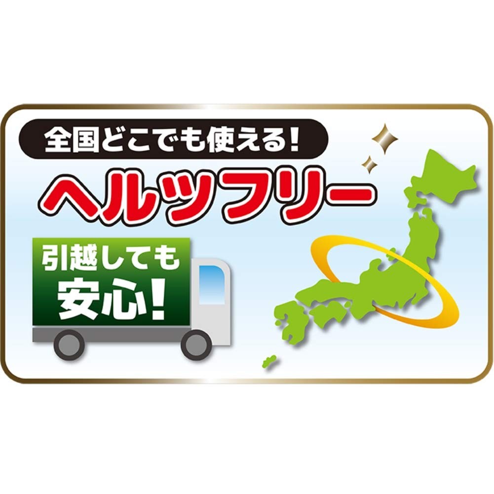 ゼピール フラットオーブンレンジ(縦開き) 庫内容量18L DFO-G1818