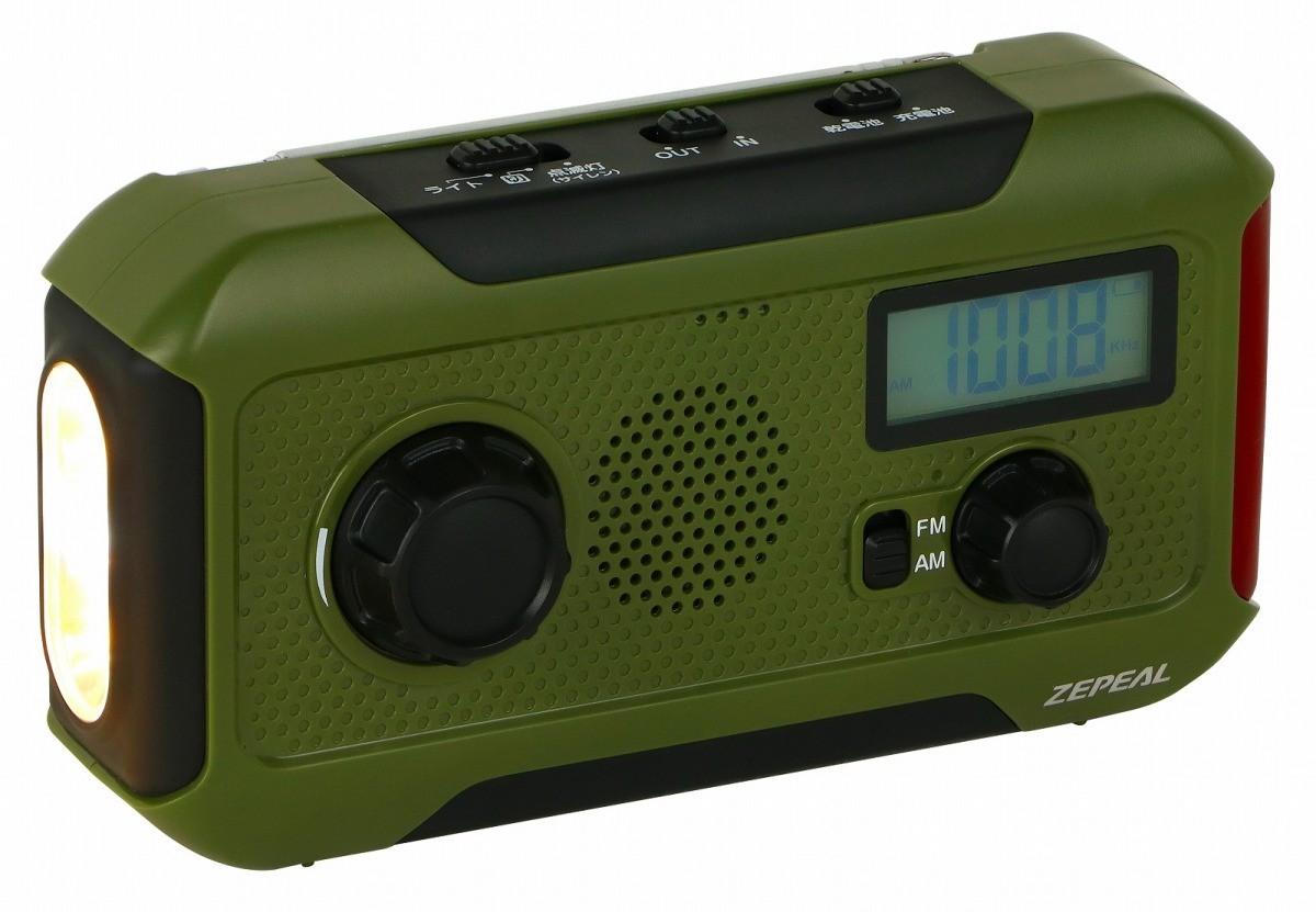 ゼピール 手回し充電ラジオライト DJL-H363