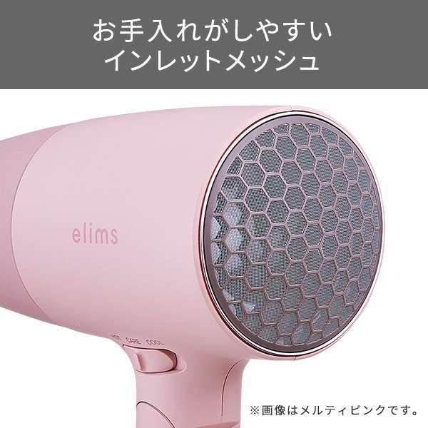 テスコム マイナスイオンヘアードライヤー elims me ラテホワイト TD550A(W)