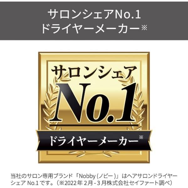 テスコム ヘアアイロン コテ 32mm ストレート/カール 2way 海外対応 温度調整/ロック/メモリー 自動OFF 開閉ロック ラク抜きプラグ ブラック TW303A-K