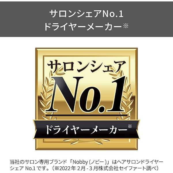 テスコム ヘアアイロン ストレートアイロン 26mm 海外対応 温度調整/メモリー 自動OFF 開閉ロック ラク抜きプラグ ブラック TS460A-K