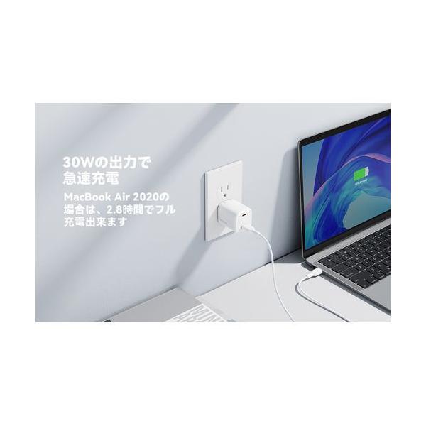 ボルトミー VOLTME USB急速充電器 Revo 30 Duo C+C USB PD(パワーデリバリー)対応 30W USB-C×2ポート 折りたたみ式プラグ ホワイト V2096