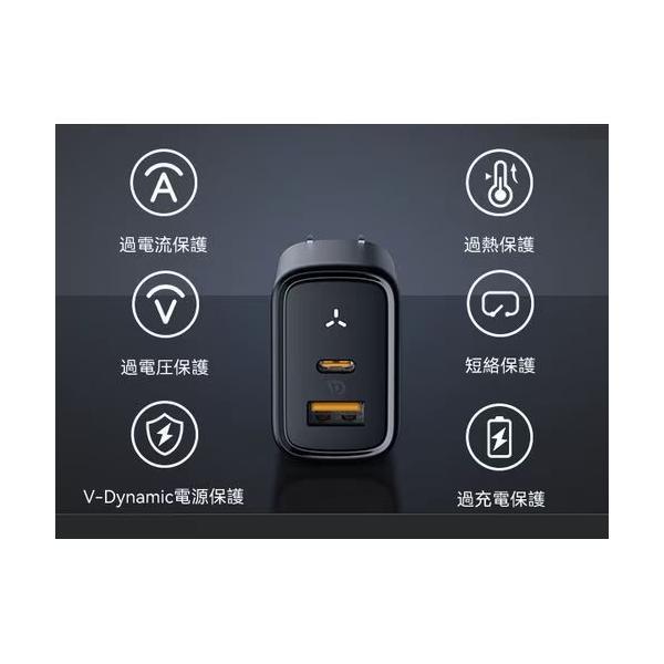 ボルトミー VOLTME USB急速充電器 Revo 35 Duo A+C 35W USB-C×1/USB-A×1 折りたたみ式プラグ ブラック V2139