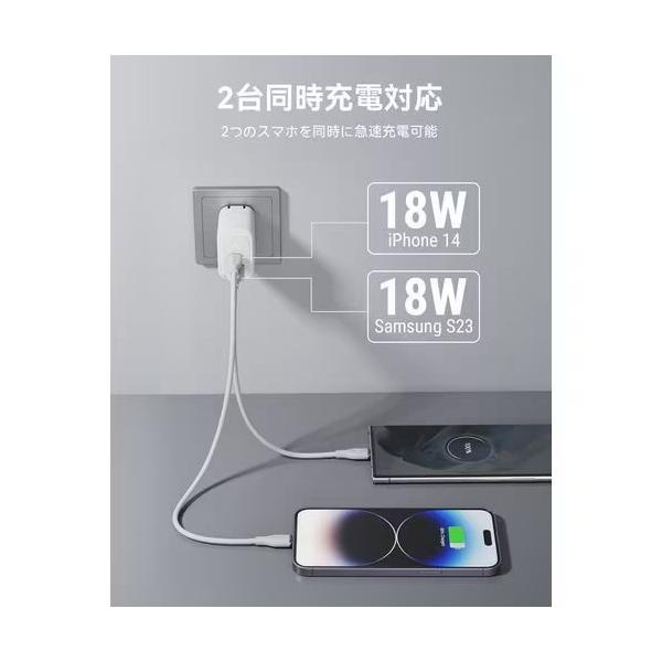 ボルトミー VOLTME USB急速充電器 Revo 35 Duo A+C 35W USB-C×1/USB-A×1 折りたたみ式プラグ ホワイト V2140