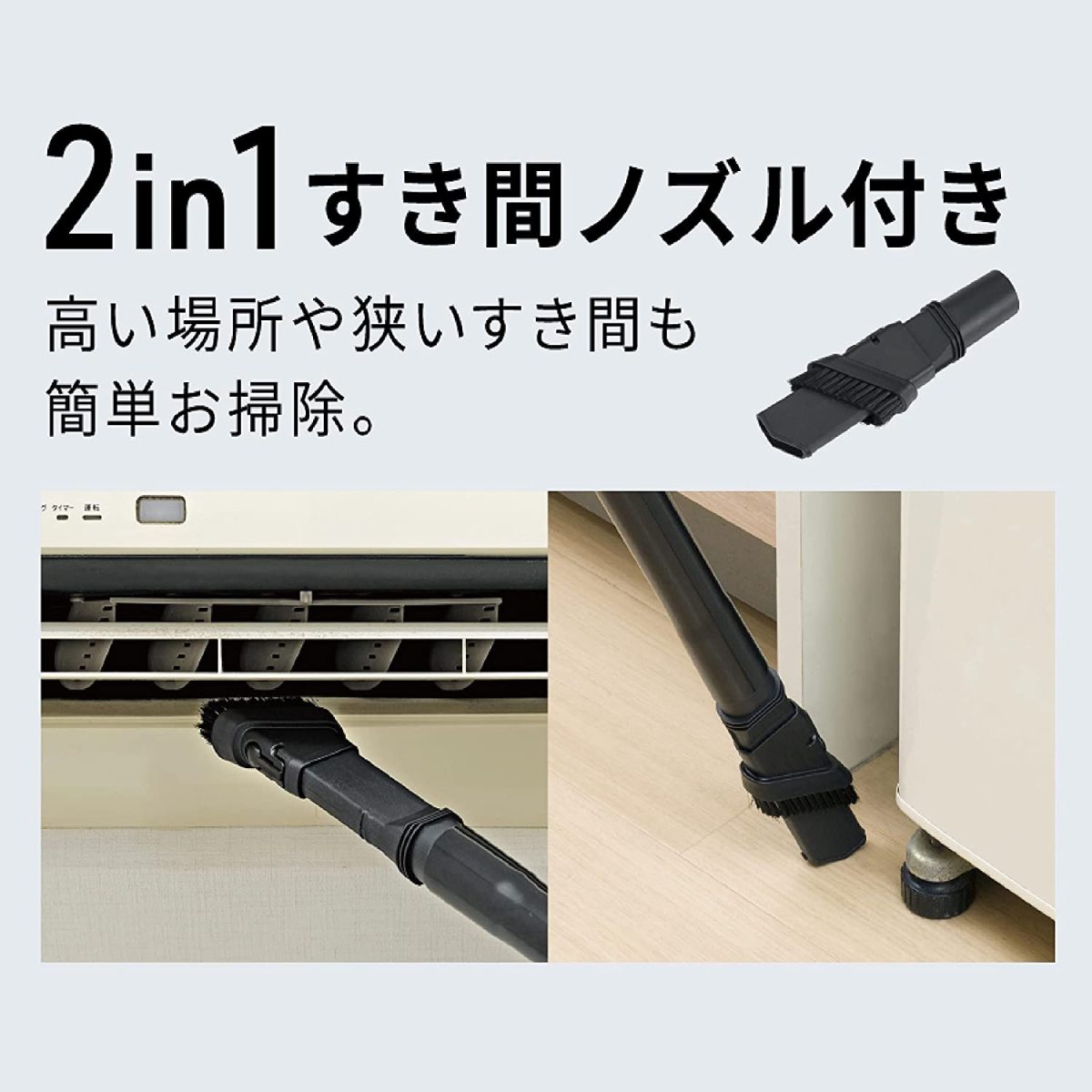 CCP コード式 スリム クリーナー ブラック CM-AC98-BK