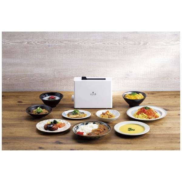 アピックス レトルト調理器 レトルト亭 ARM-110