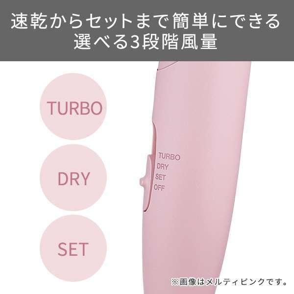 テスコム マイナスイオンヘアードライヤー elims me ラテホワイト TD550A(W)