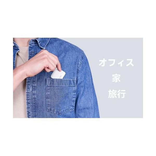 ボルトミー VOLTME USB急速充電器 Revo 20 Lite USB PD(パワーデリバリー)対応 20W USB-C×1 ホワイト V2085