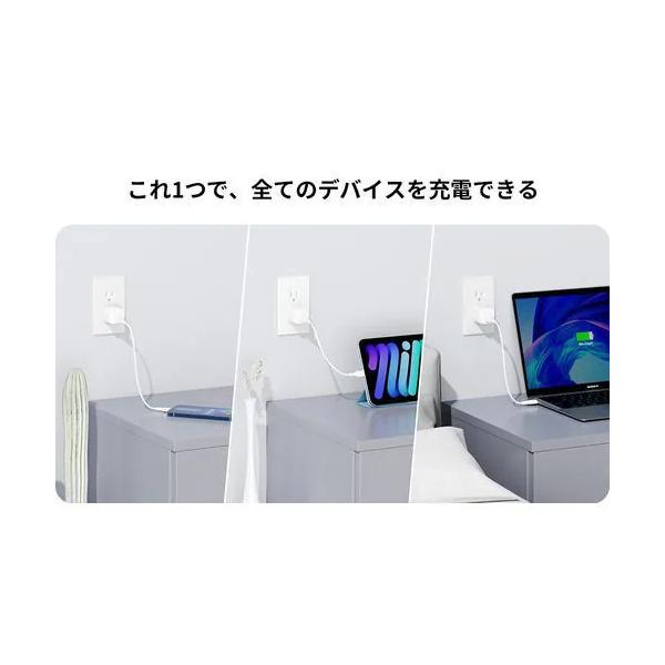 ボルトミー VOLTME USB急速充電器 Revo 30 mini USB PD(パワーデリバリー)対応 30W USB-C×1 ホワイト V2091