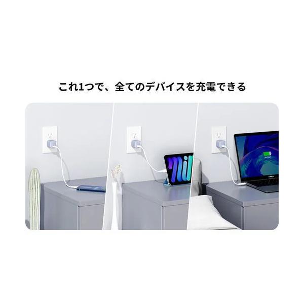 ボルトミー VOLTME USB急速充電器 Revo 30 mini USB PD(パワーデリバリー)対応 30W USB-C×1 グレー V2092