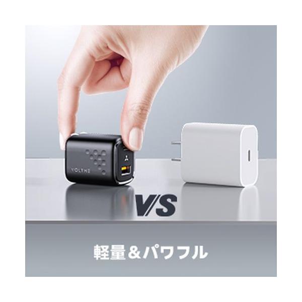 ボルトミー VOLTME USB急速充電器 Revo 30 デュオ USB PD(パワーデリバリー)対応 30W USB-C×1/USB-A×1 折りたたみ式プラグ ブラック V2097