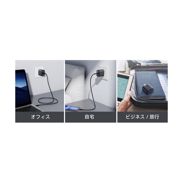 ボルトミー VOLTME USB急速充電器 Revo 35 Duo C+C USB PD(パワーデリバリー)対応 35W USB-C×2ポート 折りたたみ式プラグ ブラック V2137