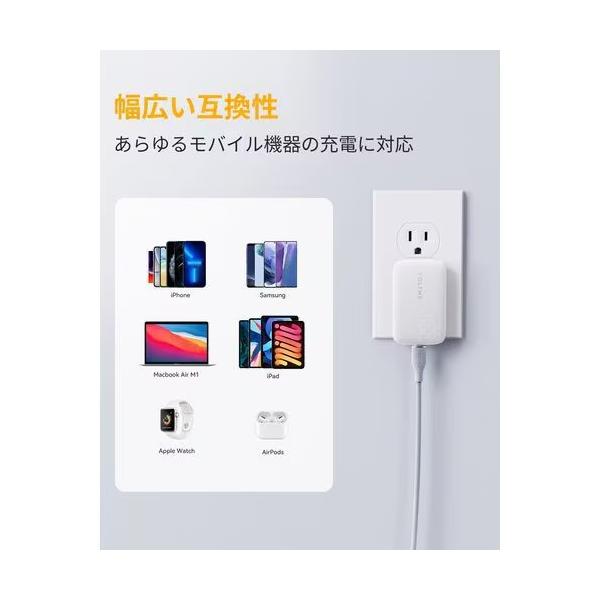 ボルトミー VOLTME USB急速充電器 Revo 30 EVO USB PD(パワーデリバリー)対応 30W USB-C×1ポート USB-C端子ケーブル付き 折りたたみ式プラグ ホワイト V2154