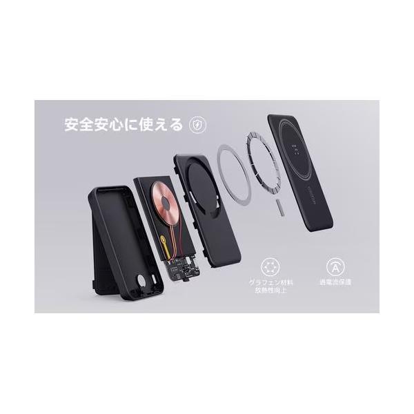 ボルトミー VOLTME MagSafe対応 7.5W ワイヤレス充電モバイルバッテリー 5000mAh ケーブル付属(ブラック)MagPak 5K B3018