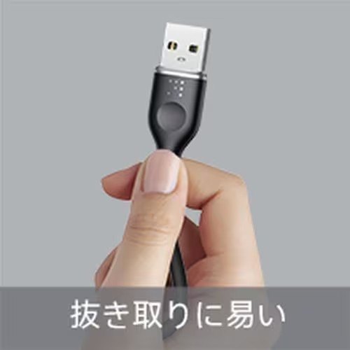 ボルトミー VOLTME モスシリーズシリコン 充電ケーブル USB-C&USB-A 60W ブラック 1.8m C2126