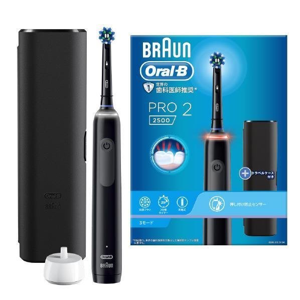 ブラウン 電動歯ブラシ D5055133XBK