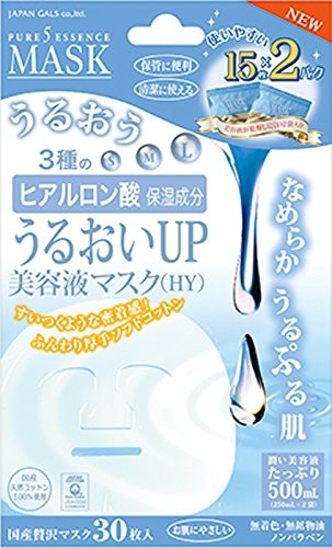 ジャパンギャルズ ピュア5エッセンスマスク (潤い) 15枚入り×2袋
