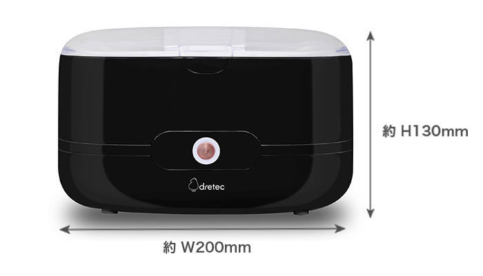 ドリテック 超音波洗浄機 ソニクリア コフレ UC-604(BK)