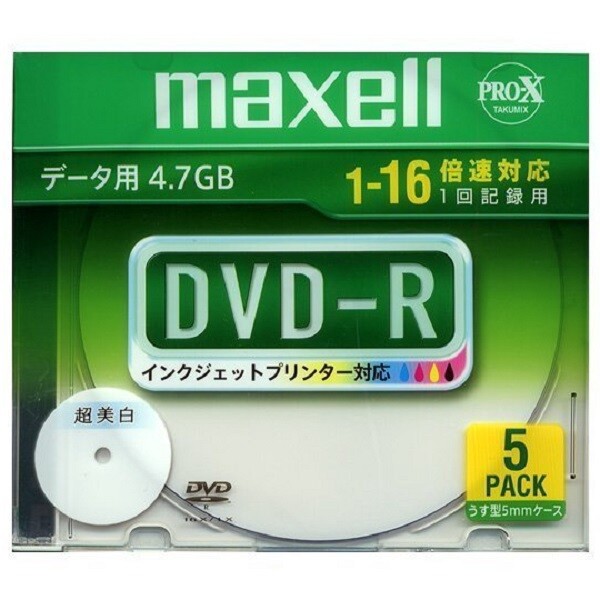 マクセル maxell データ用DVD-R (1~16X対応)インクジェットプリンター対応品(ひろびろ超美白レーベル)(5枚パック) DR47WPD.S1P5S A