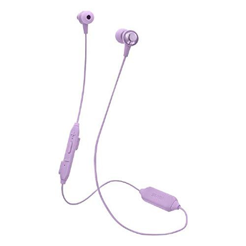 マクセル Bluetooth対応ダイナミック密閉型カナルイヤホン(パープル)マクセル maxell 「+Fit」シリーズ MXH-BTC110PU