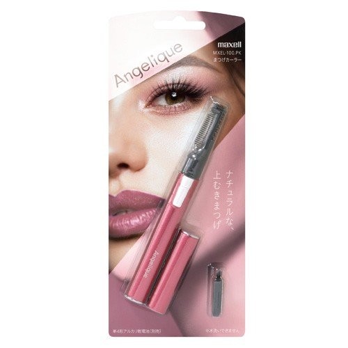 マクセル Angelique アンジェリーク まつ毛カーラー MXEL-100 PK