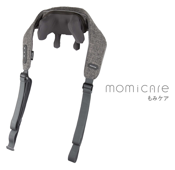 Maxell ネックマッサージャー もみケア MXHT-N100