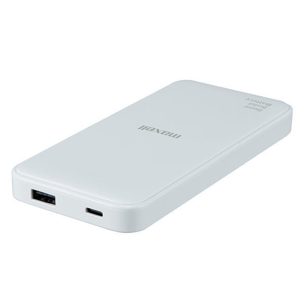 マクセル 【PSE適合品】半固体電池採用モバイル充電バッテリー MPC-CSSB10000WH
