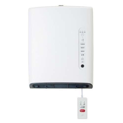 ゼピール 人感センサー付 脱衣所ヒーター DWC-A120N-WH