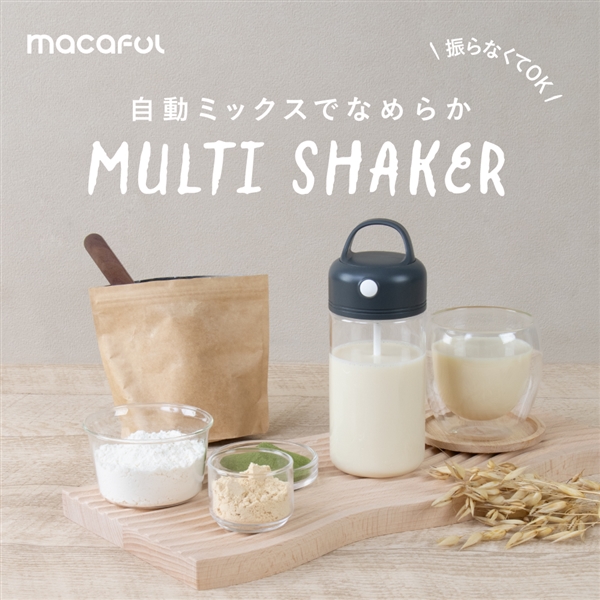 macaful(マカフル)　マルチシェイカー　MKS-1B-K