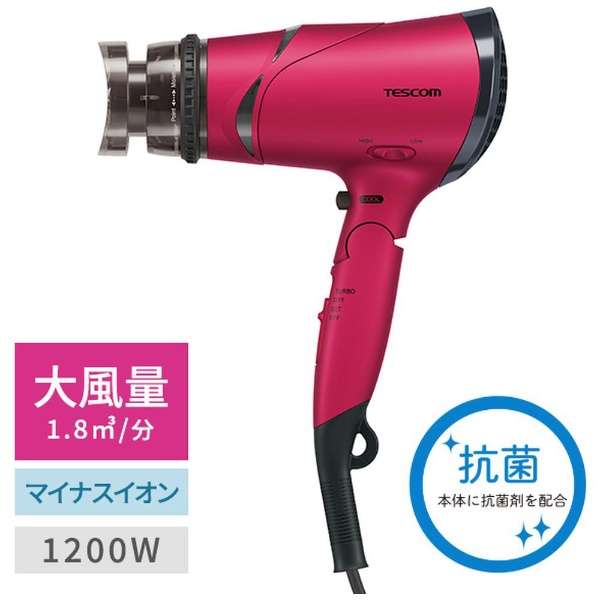 テスコム マイナスイオン ヘアードライヤー 大風量1.8m3/分 ピンク TD430B(P)