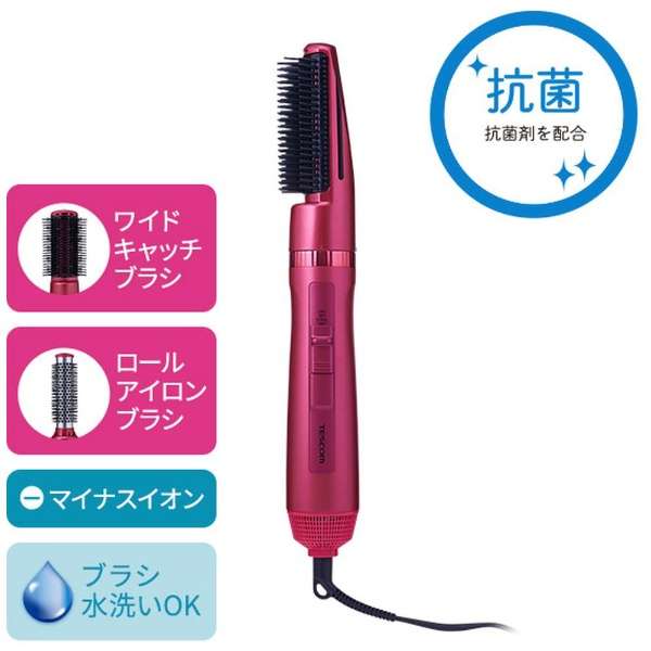 テスコム マイナスイオン カールドライヤー ピンク TC330A(P)