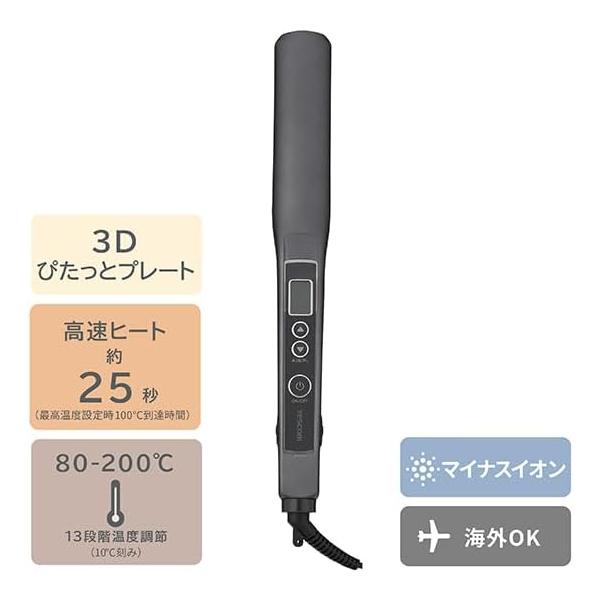 テスコム ヘアアイロン ストレートアイロン 26mm 海外対応 温度調整/メモリー 自動OFF 開閉ロック ラク抜きプラグ ブラック TS460A-K