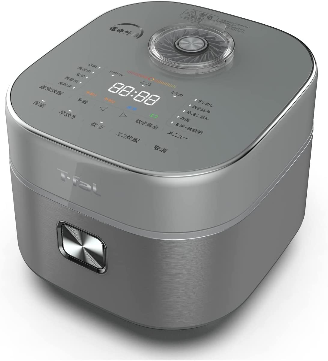 ティファール 炊飯器 5.5合 IH式 遠赤外線 ザ・ライス メタリック RK880CJP