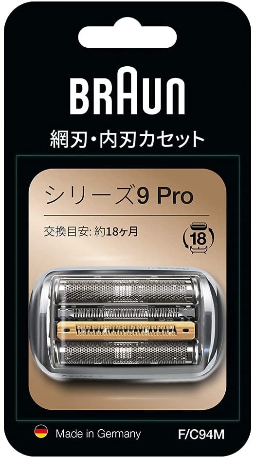ブラウン シェーバー 替え刃 シリーズ9 F/C94M