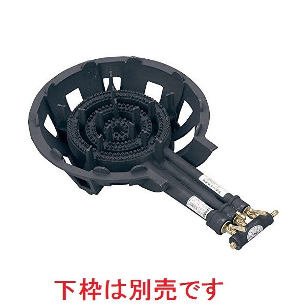 大栄産業 鋳物コンロ バーナー LP用 下枠無 DE-30nBL