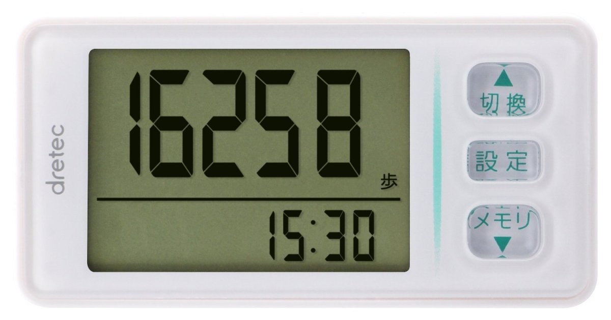 ドリテック 歩数計 ホワイト H-236W