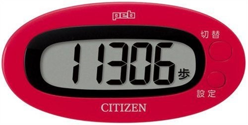 シチズン(CITIZEN) デジタル歩数計 peb レッド TW310-RD