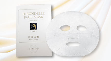 GEMMATSU 原末石鹸 イロンデルフェイスマスク ハピネス 26ml×6枚入 HFA-H11