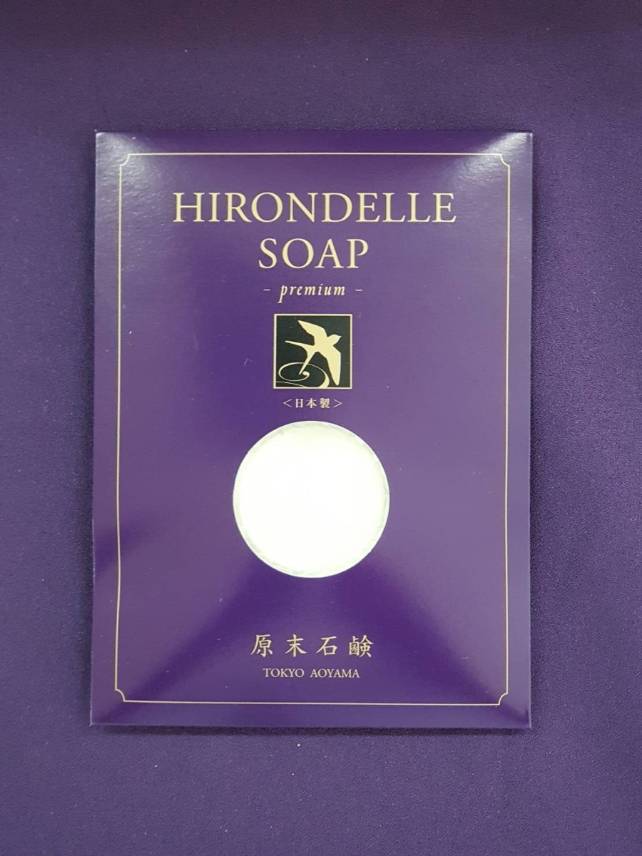 GEMMATSU 原末石鹸 イロンデルソープ プレミアム お試し用14g 日本製 HSO-P91