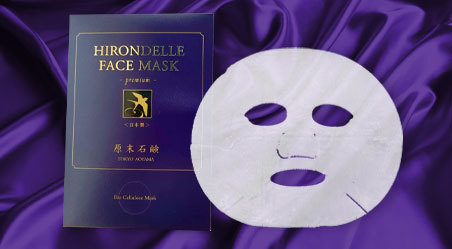 GEMMATSU 原末石鹸 イロンデルフェイスマスク プレミアム 28ml×1枚入 HFA-P01