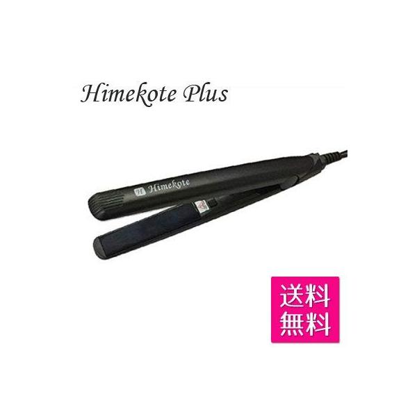 コンパクトミニヘアアイロン ヒメコテプラス ブラック